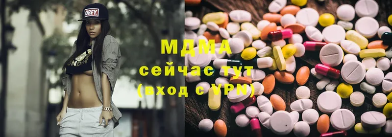 MDMA VHQ  Переславль-Залесский 